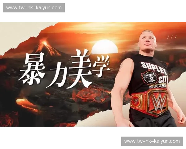 莱斯纳vs全人类：那个撕碎神话、重塑暴力美学的“野兽”进化论